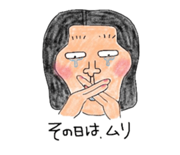 Mr,Kimoda sticker #2827270