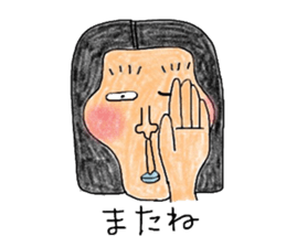 Mr,Kimoda sticker #2827271