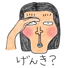 Mr,Kimoda sticker #2827274