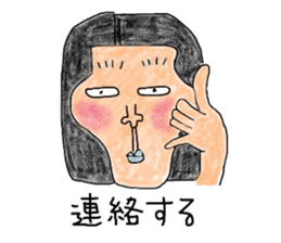 Mr,Kimoda sticker #2827282