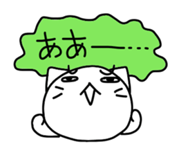 Pure white 3 sticker #2827371