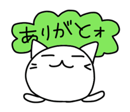 Pure white 3 sticker #2827373