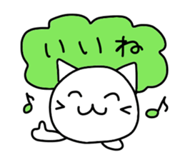 Pure white 3 sticker #2827374