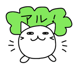 Pure white 3 sticker #2827375