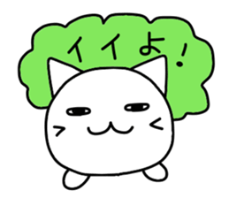 Pure white 3 sticker #2827377