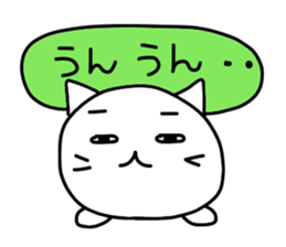 Pure white 3 sticker #2827379