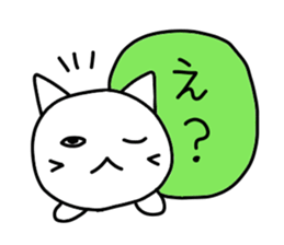 Pure white 3 sticker #2827380