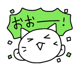 Pure white 3 sticker #2827381