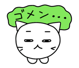 Pure white 3 sticker #2827384