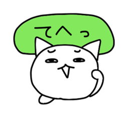 Pure white 3 sticker #2827389