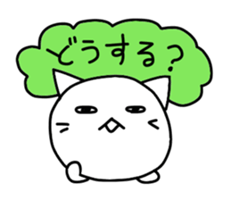 Pure white 3 sticker #2827391