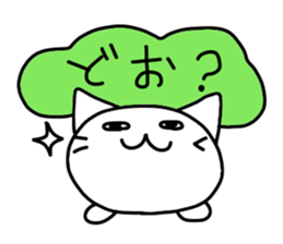 Pure white 3 sticker #2827392