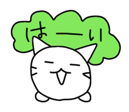 Pure white 3 sticker #2827394