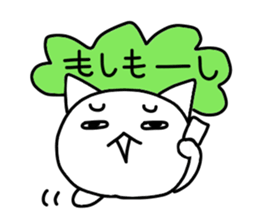 Pure white 3 sticker #2827399