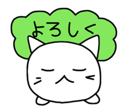 Pure white 3 sticker #2827401