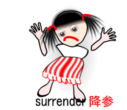 Girl "kokko-chan " sticker #2827416