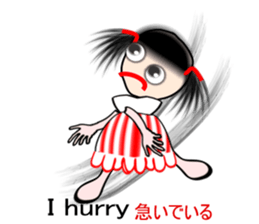 Girl "kokko-chan " sticker #2827420