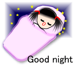 Girl "kokko-chan " sticker #2827427