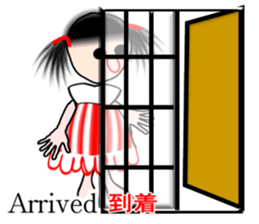 Girl "kokko-chan " sticker #2827429