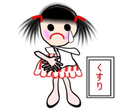 Girl "kokko-chan " sticker #2827435