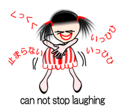 Girl "kokko-chan " sticker #2827437