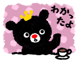 Four phases-type message of a black bear sticker #2827443