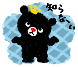 Four phases-type message of a black bear sticker #2827447