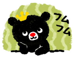 Four phases-type message of a black bear sticker #2827451