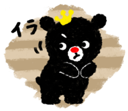 Four phases-type message of a black bear sticker #2827459