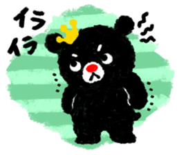 Four phases-type message of a black bear sticker #2827460