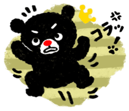 Four phases-type message of a black bear sticker #2827462
