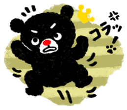 Four phases-type message of a black bear sticker #2827462