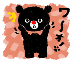 Four phases-type message of a black bear sticker #2827470