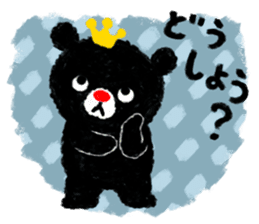 Four phases-type message of a black bear sticker #2827476