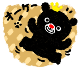 Four phases-type message of a black bear sticker #2827478