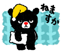 Four phases-type message of a black bear sticker #2827481