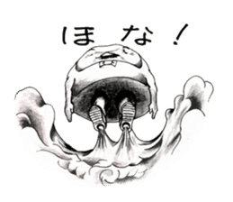 important things sticker #2827486