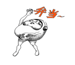 important things sticker #2827488