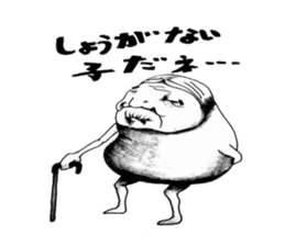 important things sticker #2827492