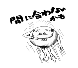 important things sticker #2827493