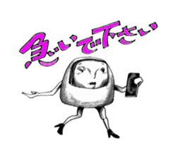 important things sticker #2827495