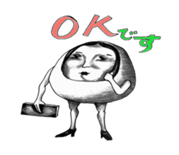 important things sticker #2827497