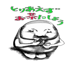 important things sticker #2827498