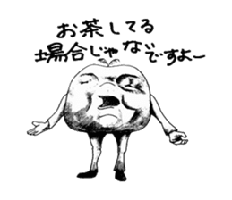 important things sticker #2827501