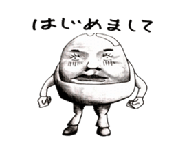 important things sticker #2827503