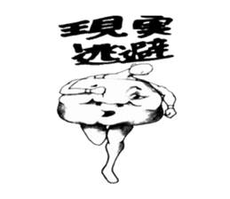 important things sticker #2827506