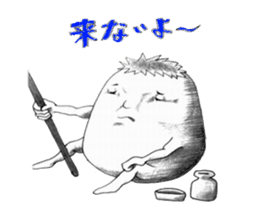 important things sticker #2827507