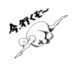 important things sticker #2827510