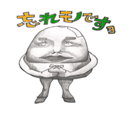 important things sticker #2827514