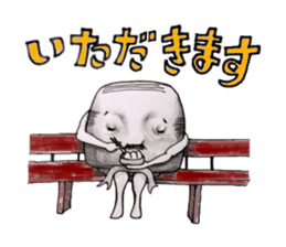 important things sticker #2827515